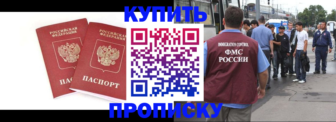 форма 3 в Конаково